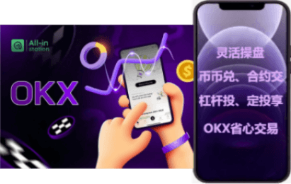 兑换界面