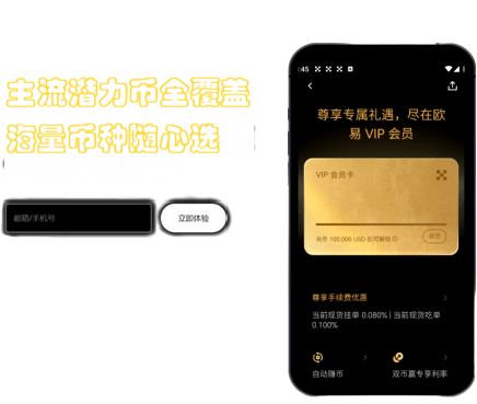 资产视图界面